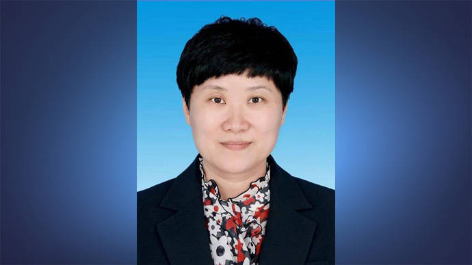 介绍个信用网网址
_80后江苏泰州泰兴市女副市长秦娟拟任泰州市市直单位正职