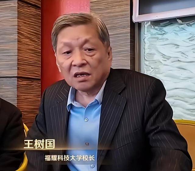 皇冠信用网怎么注册
_曹德旺:福耀科大8亿预算招50个学生皇冠信用网怎么注册
，面向河南等5省招生