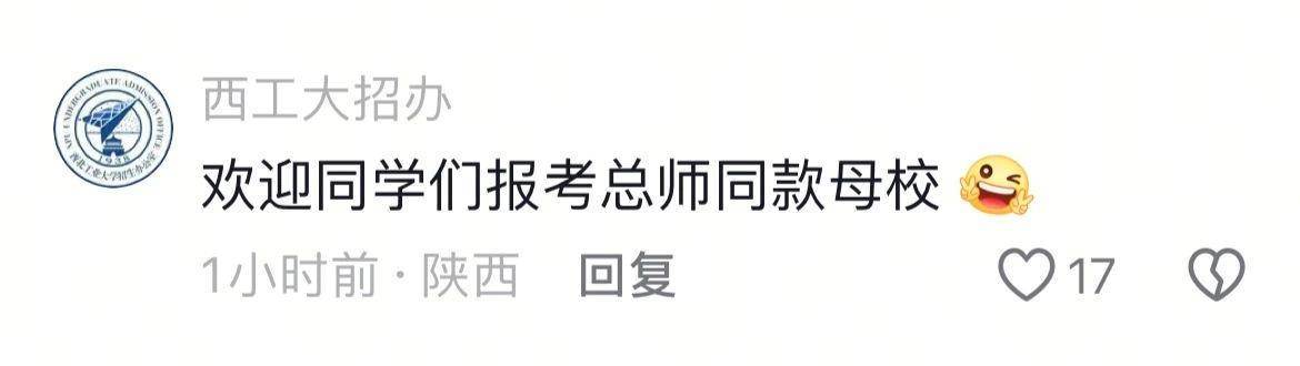皇冠信用网怎么代理
_歼-10C总师：签不完皇冠信用网怎么代理
，根本签不完…