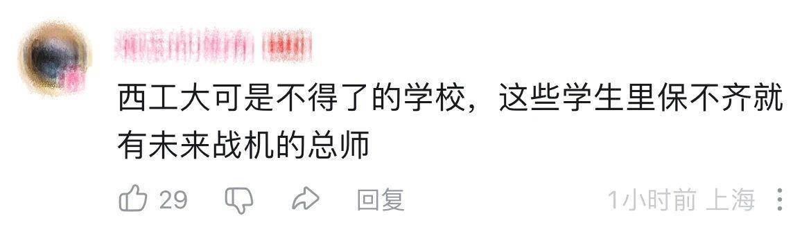 皇冠信用网怎么代理
_歼-10C总师：签不完皇冠信用网怎么代理
，根本签不完…