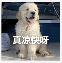 皇冠信用网登2代理
_醒来“天塌了”皇冠信用网登2代理
！深圳一女子眼睛闭不上、嘴巴漏水！这些错误很多人会犯