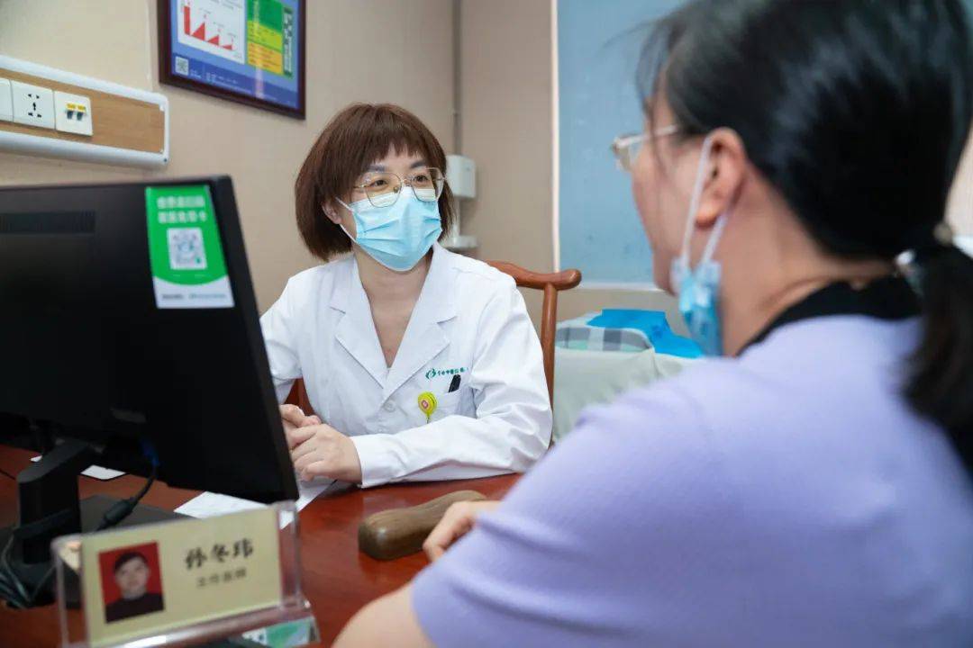 皇冠信用网登2代理
_醒来“天塌了”皇冠信用网登2代理
！深圳一女子眼睛闭不上、嘴巴漏水！这些错误很多人会犯