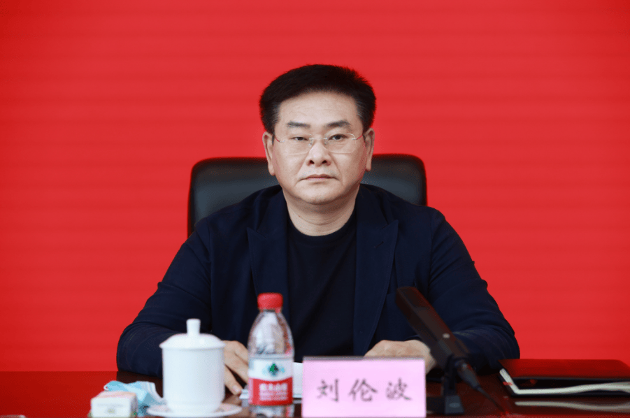 皇冠信用网最新地址
_刘伦波皇冠信用网最新地址
，任上被查