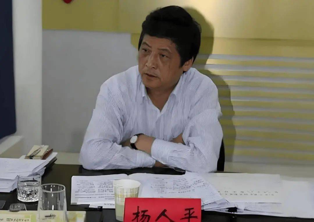 皇冠信用网可以占几成
_71岁杨人平皇冠信用网可以占几成
，被查