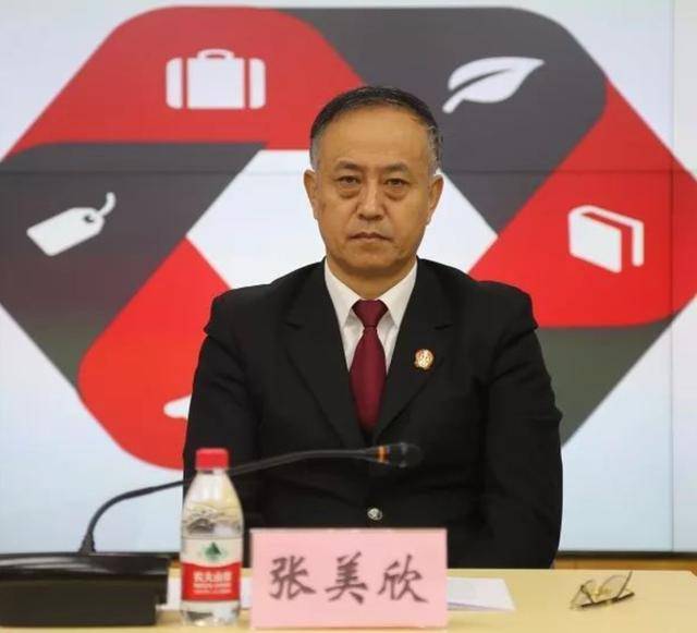 皇冠信用网会员申请网址
_3名干部被查皇冠信用网会员申请网址
，均已退休，年龄最大的71岁