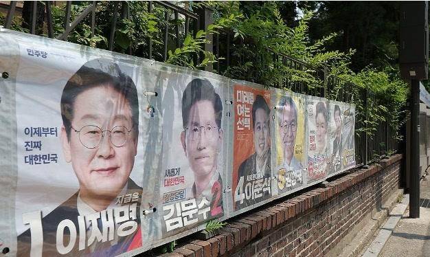 如何代理皇冠信用
_韩国新总统最快4日上任如何代理皇冠信用
，学者：李在明若胜将大幅调整外交政策