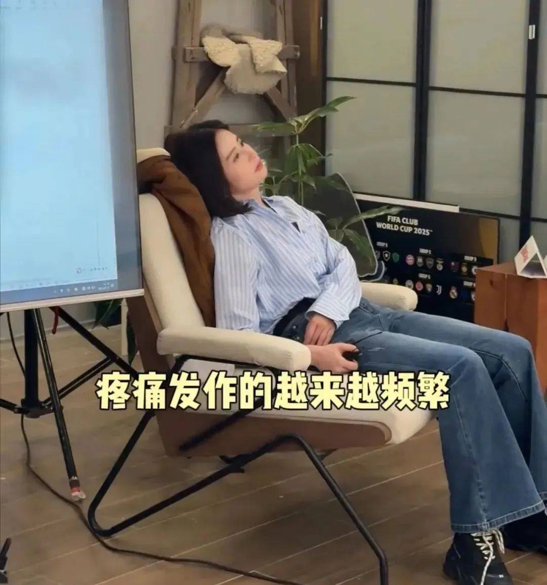 澳大利亚(女) v 荷兰(女)
_36岁知名女演员确诊澳大利亚(女) v 荷兰(女)
！“已基本失去功能”