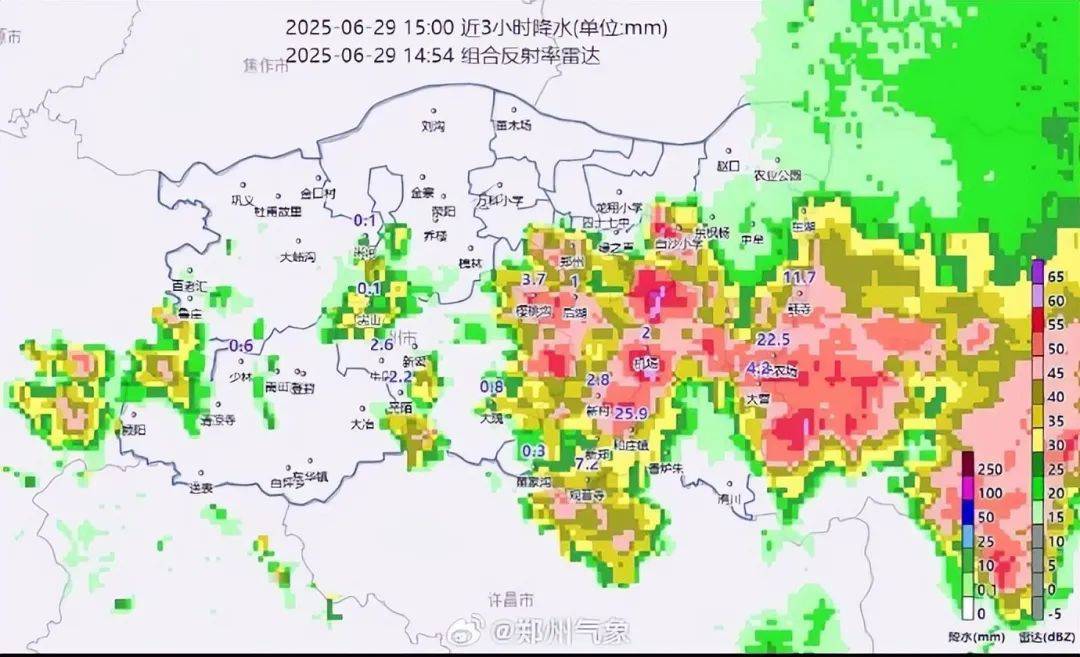 女子国际友谊赛
_刚刚！郑州发布暴雨黄色预警女子国际友谊赛
，未来2小时全市大部有雨
