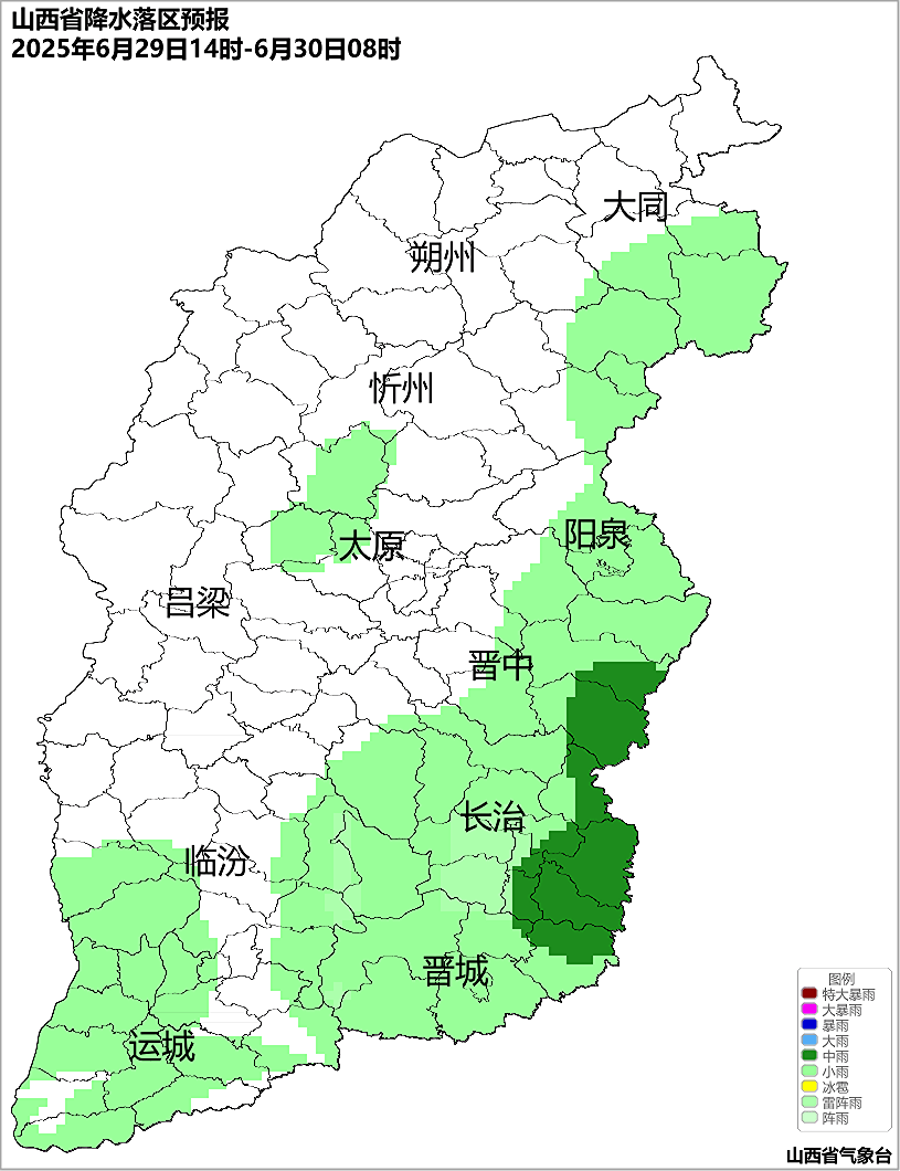 欧洲U21青年锦标赛2025
_暴雨突袭山西！连下三天！明早上班族注意：8市大到暴雨+雷暴大风欧洲U21青年锦标赛2025
，这些路段最危险！