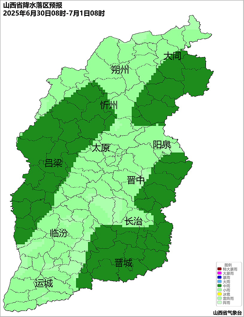 欧洲U21青年锦标赛2025
_暴雨突袭山西！连下三天！明早上班族注意：8市大到暴雨+雷暴大风欧洲U21青年锦标赛2025
，这些路段最危险！