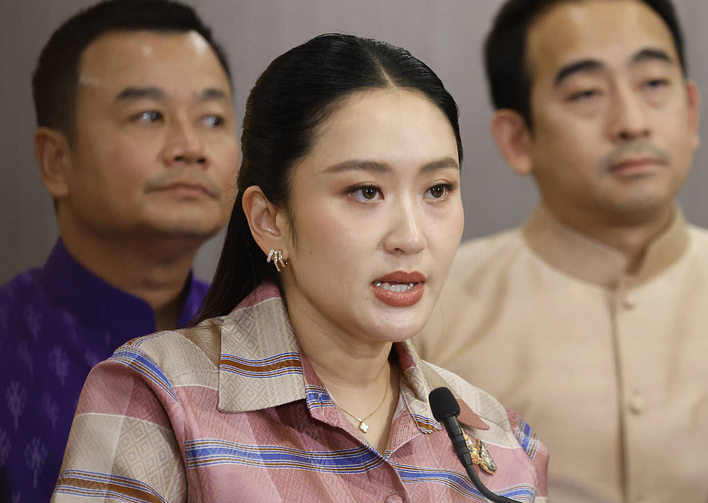 WNBA籃球投注
_泰媒：佩通坦向泰王提交新内阁名单WNBA籃球投注
，计划在新内阁中兼任文化部长