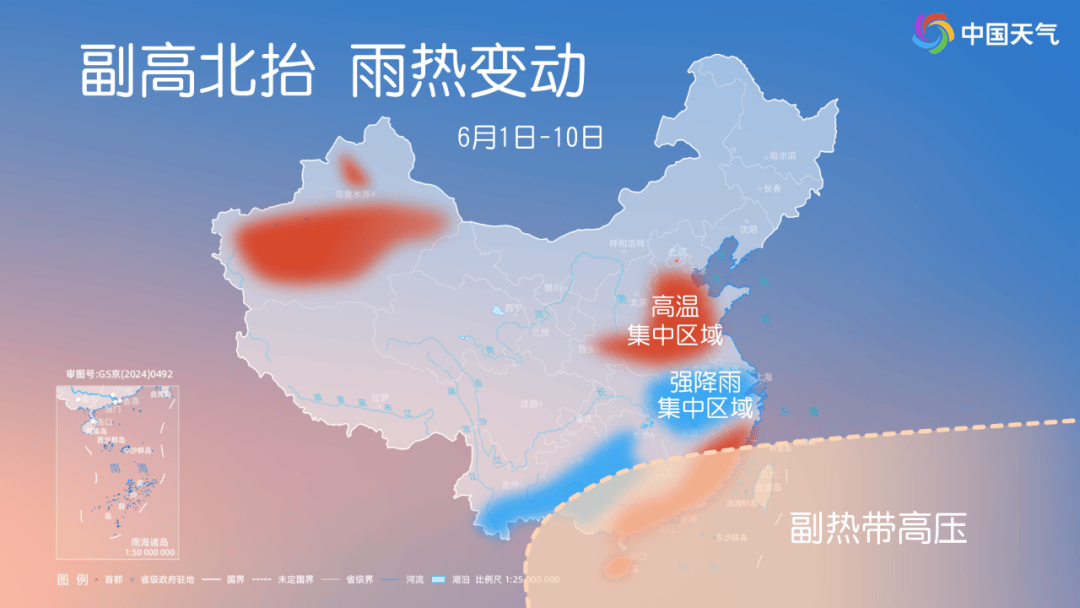 hga030app 下載_今年来最大范围“桑拿天”即将上线hga030app 下載！未来十天这些主要降雨区有你家吗？
