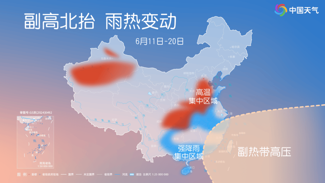hga030app 下載_今年来最大范围“桑拿天”即将上线hga030app 下載！未来十天这些主要降雨区有你家吗？