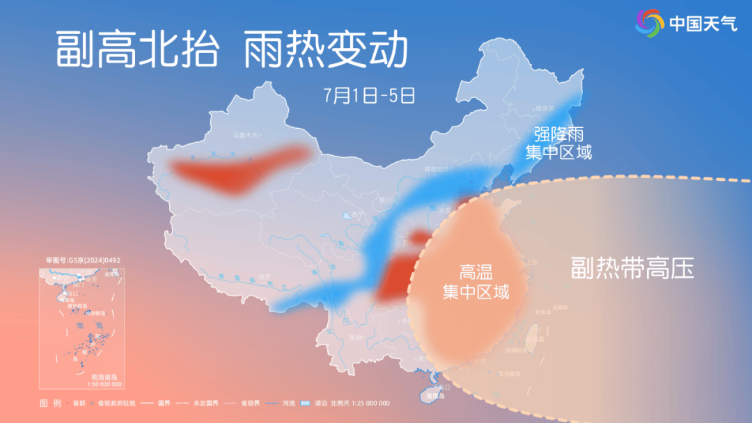 hga030app 下載_今年来最大范围“桑拿天”即将上线hga030app 下載！未来十天这些主要降雨区有你家吗？