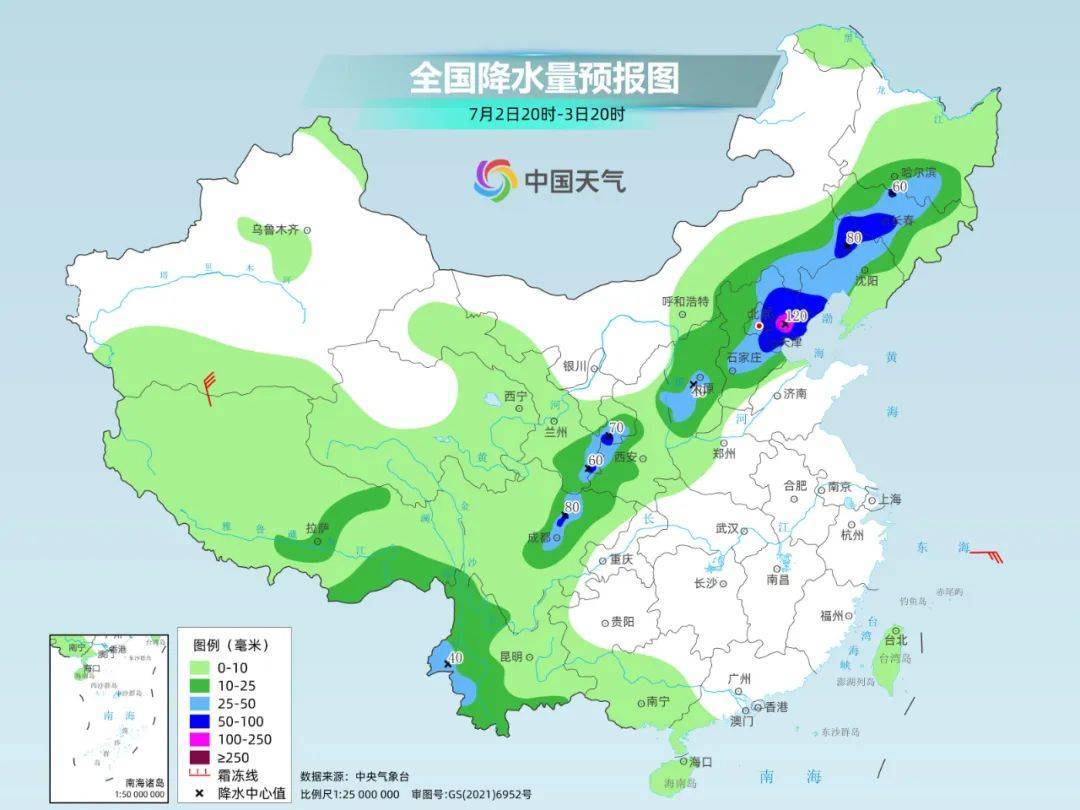 hga030app 下載_今年来最大范围“桑拿天”即将上线hga030app 下載！未来十天这些主要降雨区有你家吗？