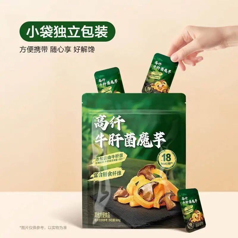 皇冠信用網账号注册_吵上热搜、上百条差评！山姆紧急下架好丽友派等多款零食！盼盼、洽洽被曝改用英文名上架山姆皇冠信用網账号注册，包装高级、品牌更名就等于品质升级？
