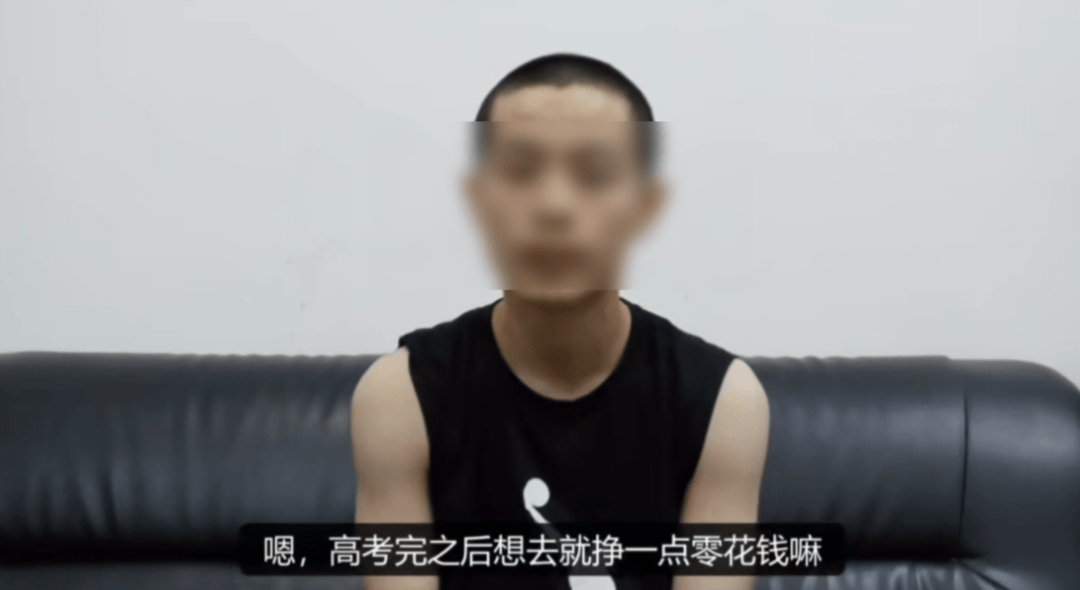 皇冠信用网网址_被骗至缅甸失联近半月的19岁高考生已找到：正准备回国事宜