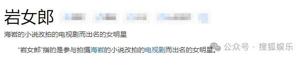皇冠信用網在线开户_从爆红到突然消失好几年皇冠信用網在线开户，再出现已经胖到大家不敢认了？