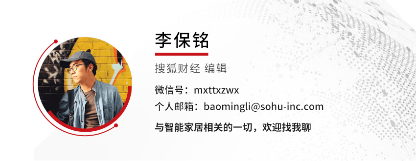 皇冠信用网会员开户
_格力独家回应“小米空调线上销量超越格力”：监测数据与网传截图不一致皇冠信用网会员开户
，格力7月线上市场表现依然处于领先位置