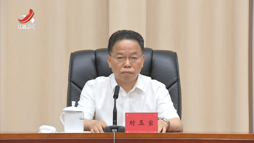 皇冠足球平台代理
_中央批准皇冠足球平台代理
，时玉宝任江西省委常委、省纪委书记
