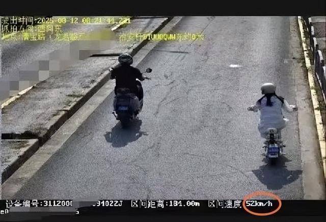 山东泰山vs北京国安_确认了：上海已启用抓拍！严查电动自行车超速山东泰山vs北京国安，多人被罚！新国标即将实施：设计时速不超过25公里