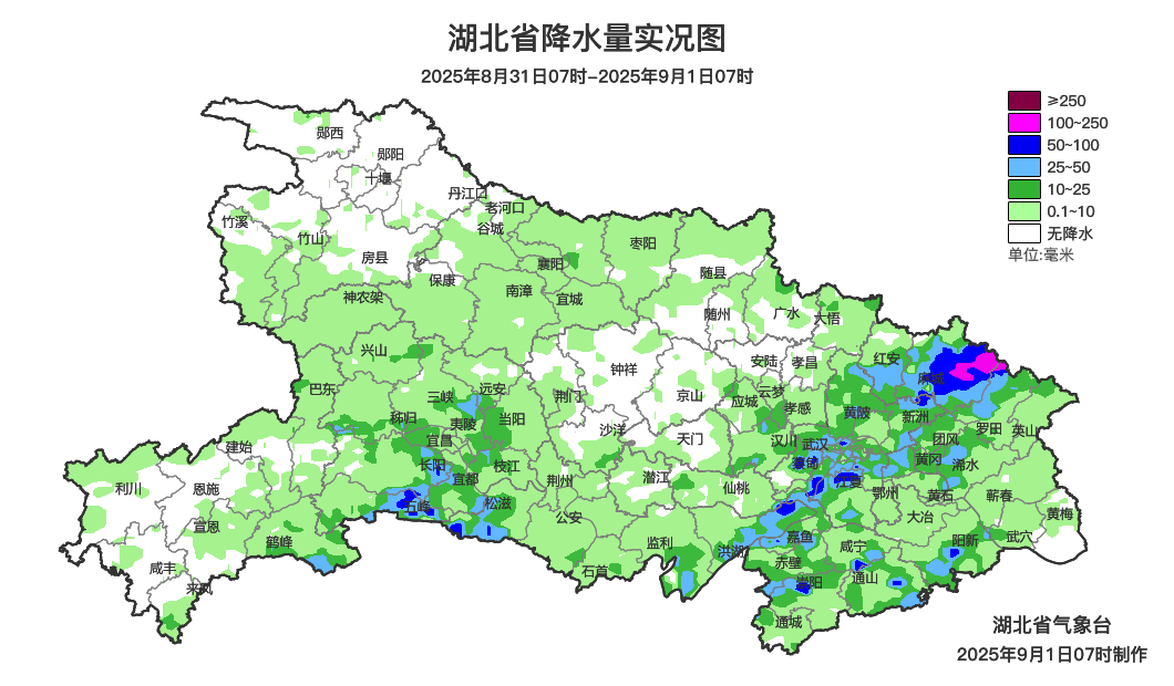 法國甲組聯賽_真降了法國甲組聯賽！湖北部分地区气温降至21℃