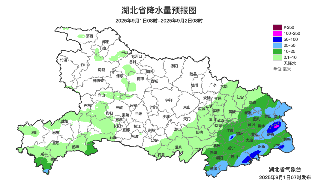 法國甲組聯賽_真降了法國甲組聯賽！湖北部分地区气温降至21℃