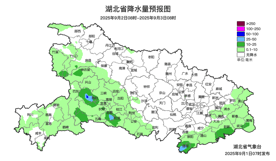 法國甲組聯賽_真降了法國甲組聯賽！湖北部分地区气温降至21℃