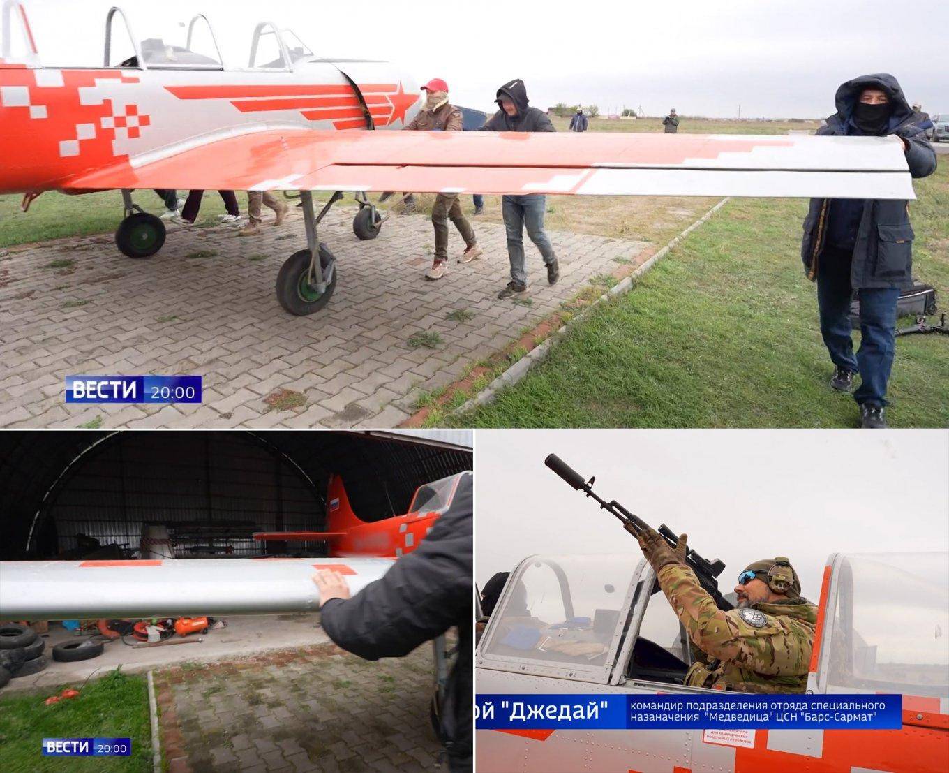 世界杯信用网代理注册
_打脸俄军!画面暴露最新反无人机装备位置世界杯信用网代理注册
,乌特工顺着网线全炸毁