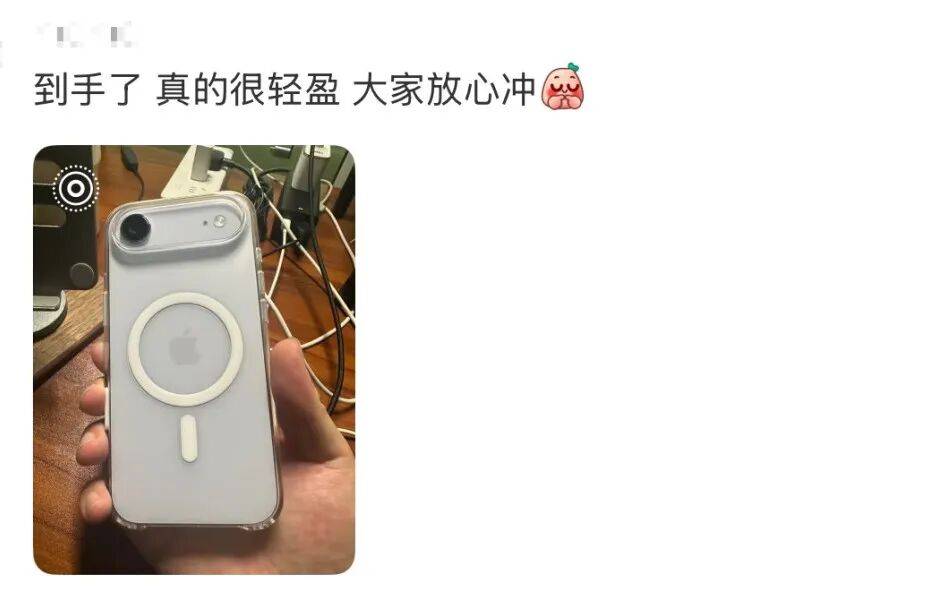 世界杯足球平台代理
_开售即破发世界杯足球平台代理
,减产到几乎停产!刚用上几天的网友这么说……