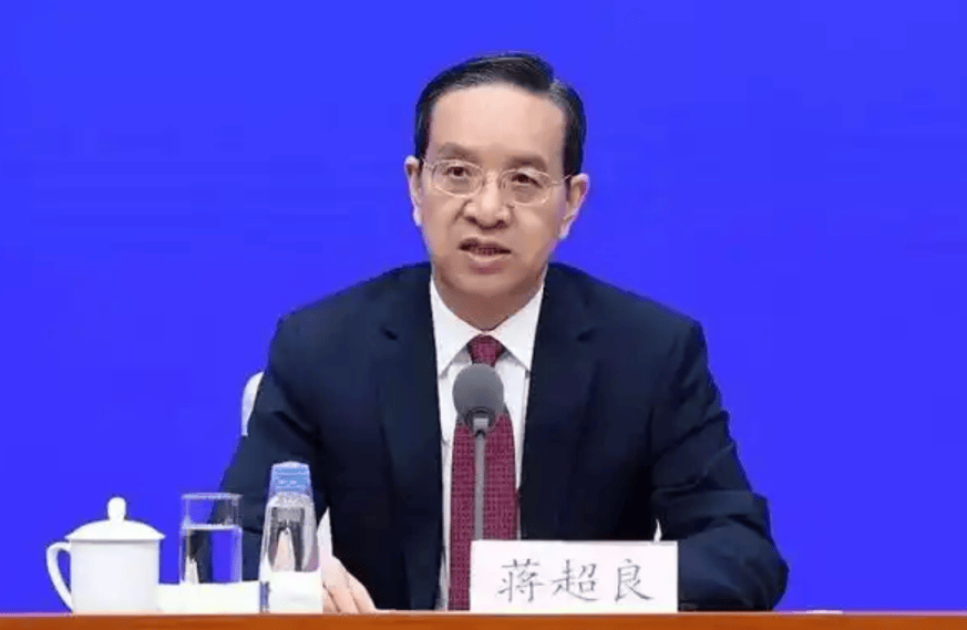 介绍个信用网址多少
_中央批准介绍个信用网址多少
,开除蒋超良、陆文俊、张建华党籍