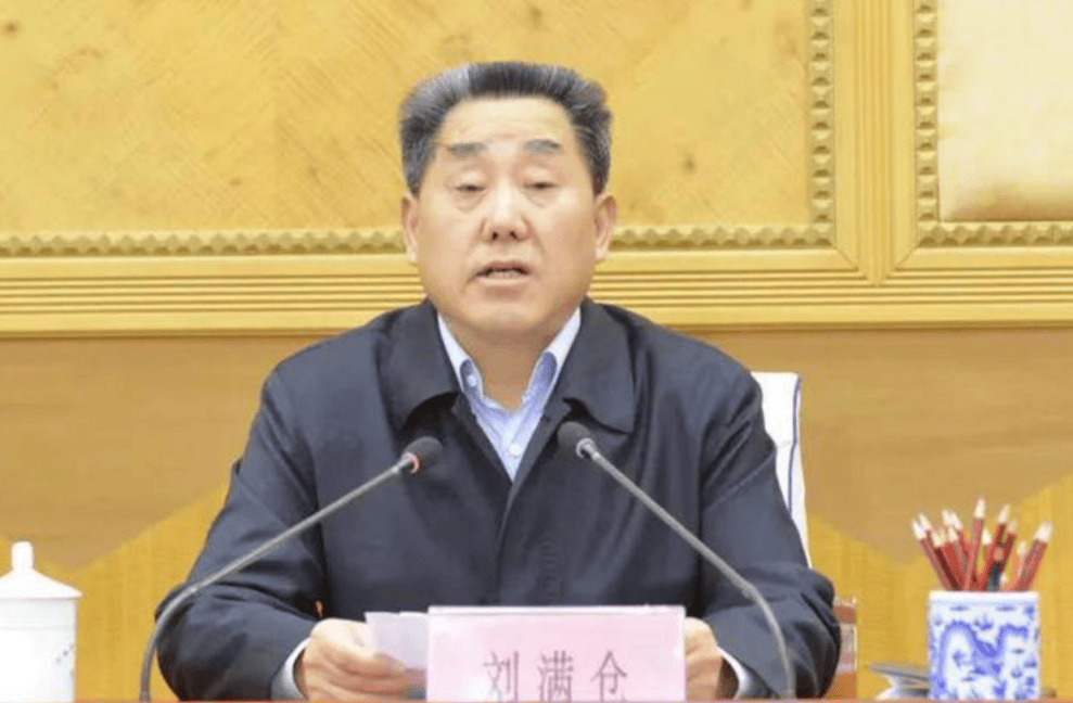 介绍个信用网址多少
_中央批准介绍个信用网址多少
,开除蒋超良、陆文俊、张建华党籍