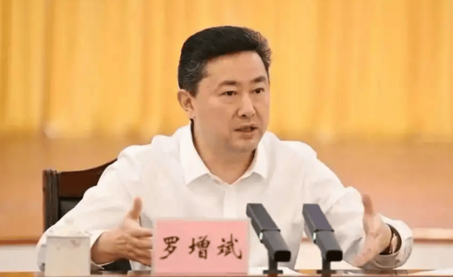 介绍个信用网址多少
_中央批准介绍个信用网址多少
,开除蒋超良、陆文俊、张建华党籍