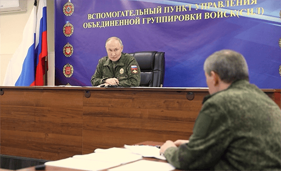 世界杯信用网怎么代理
_俄军总参谋长称在红军城方向包围乌军31个营