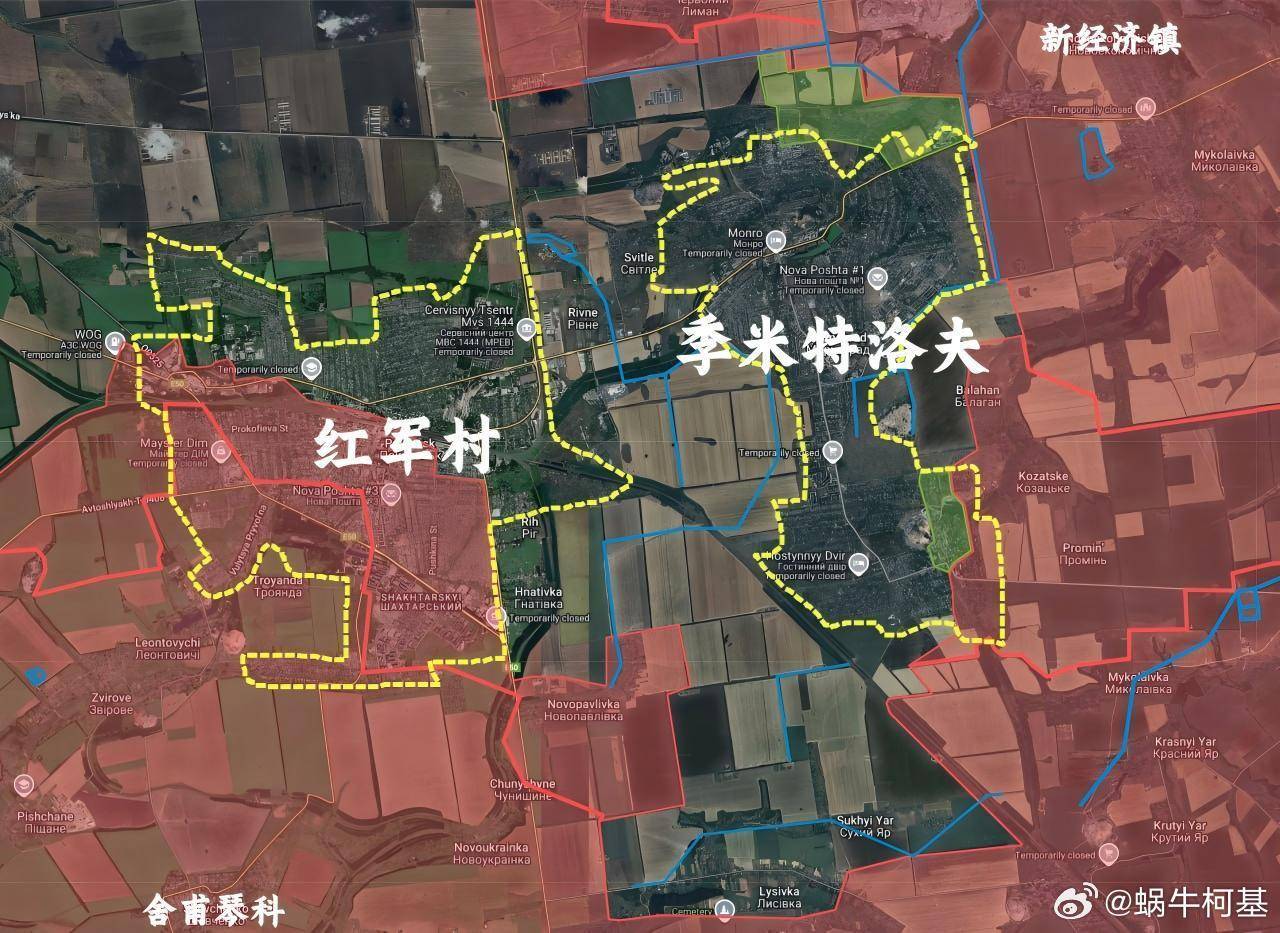 世界杯信用网怎么代理
_俄军总参谋长称在红军城方向包围乌军31个营