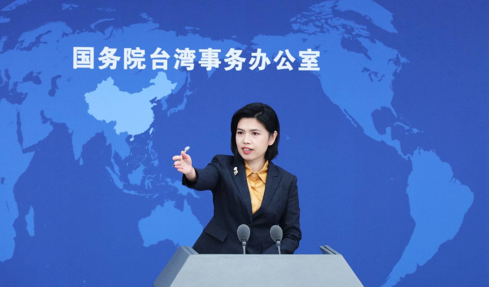 皇冠信用网代理申条件
_大陆连下18道通缉令皇冠信用网代理申条件
,“台独”被立案,美国往后缩,统一已成定局