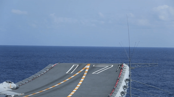 足球盘口官网
_美媒：中国“福建”舰战斗力仅有50年前“尼米兹”级航母的60%足球盘口官网
？