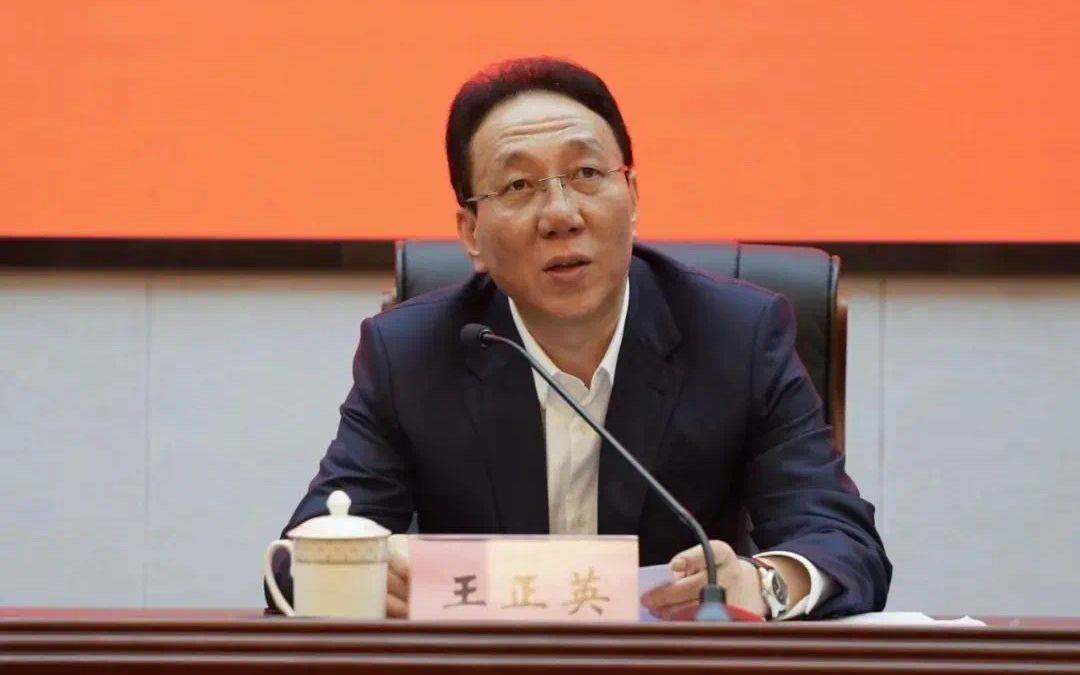 hga030怎么打开
_中共中央批准：王正英任云南省委常委