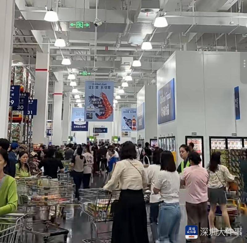 hga030.com怎么注册
_“知道会火hga030.com怎么注册
，没想到会这么火！”深圳山姆新店开业首日排长队