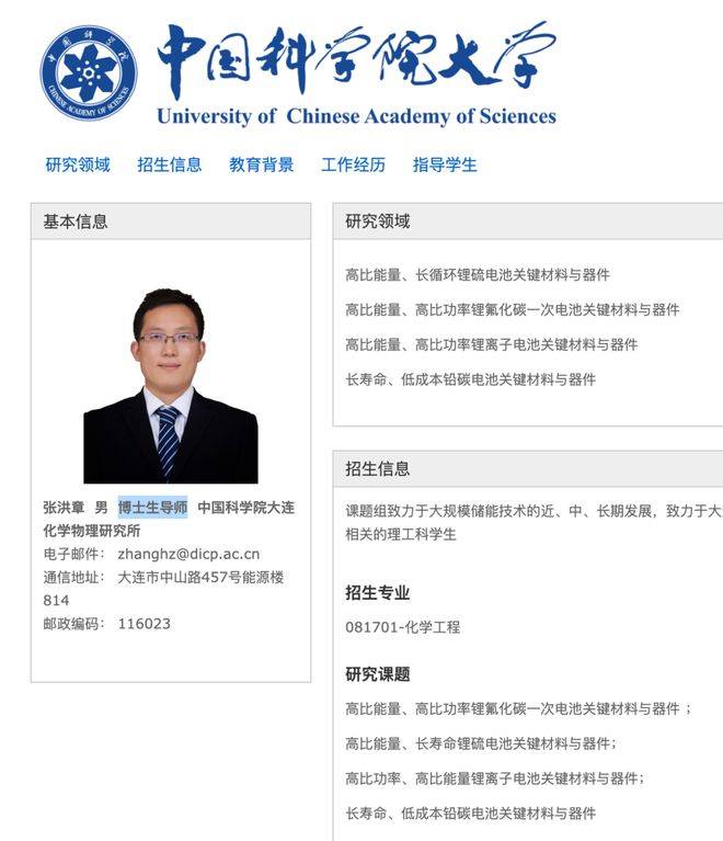 hga035怎么注册账号
_神舟二十一号升空!现在的问题是hga035怎么注册账号
,导师上天了,组会还开吗?