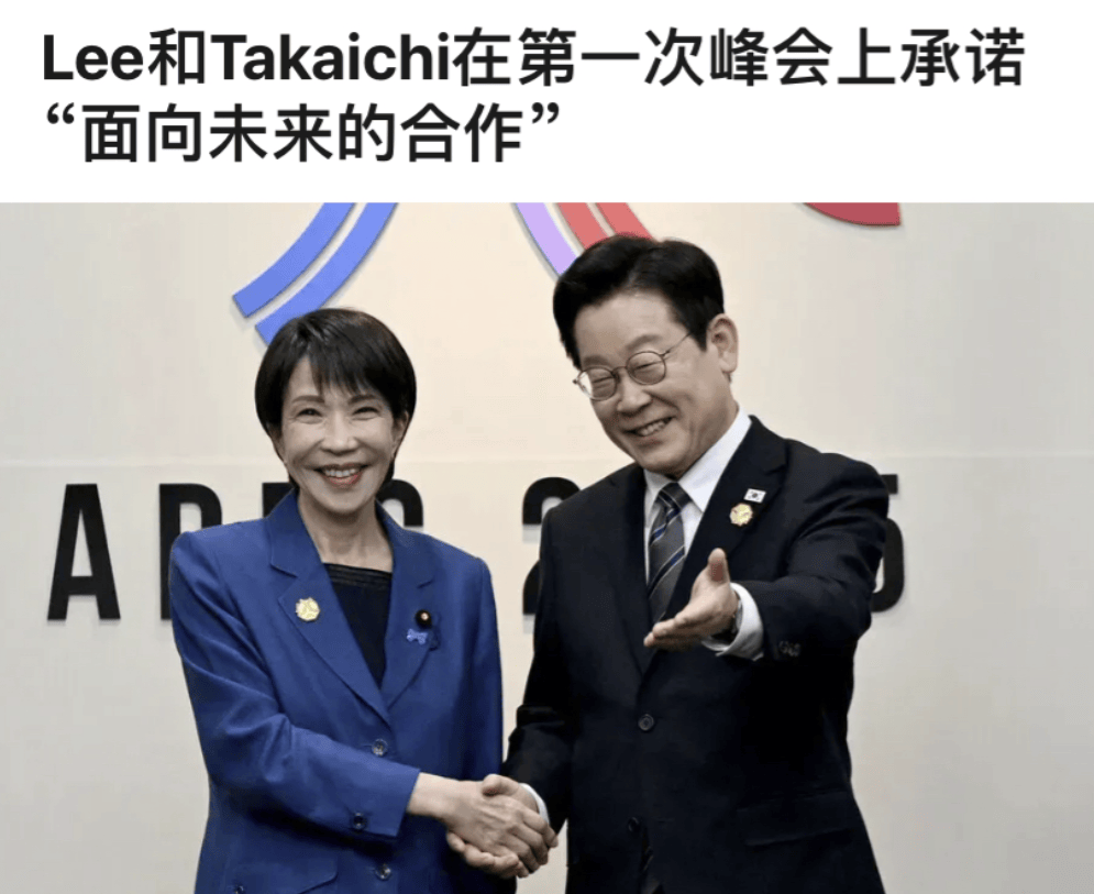 登3信用盘出租
_韩国总统语出惊人登3信用盘出租
，对高市早苗所有担忧都消失了，明年或访问其家乡