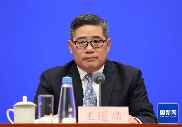 NBA篮球比赛投注
_应急管理部副部长、水利部副部长王道席NBA篮球比赛投注
，空降湖南任职