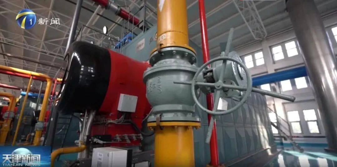 外围足球代理怎么申请
_天津有小区暖气热了?供热部门回应外围足球代理怎么申请
!