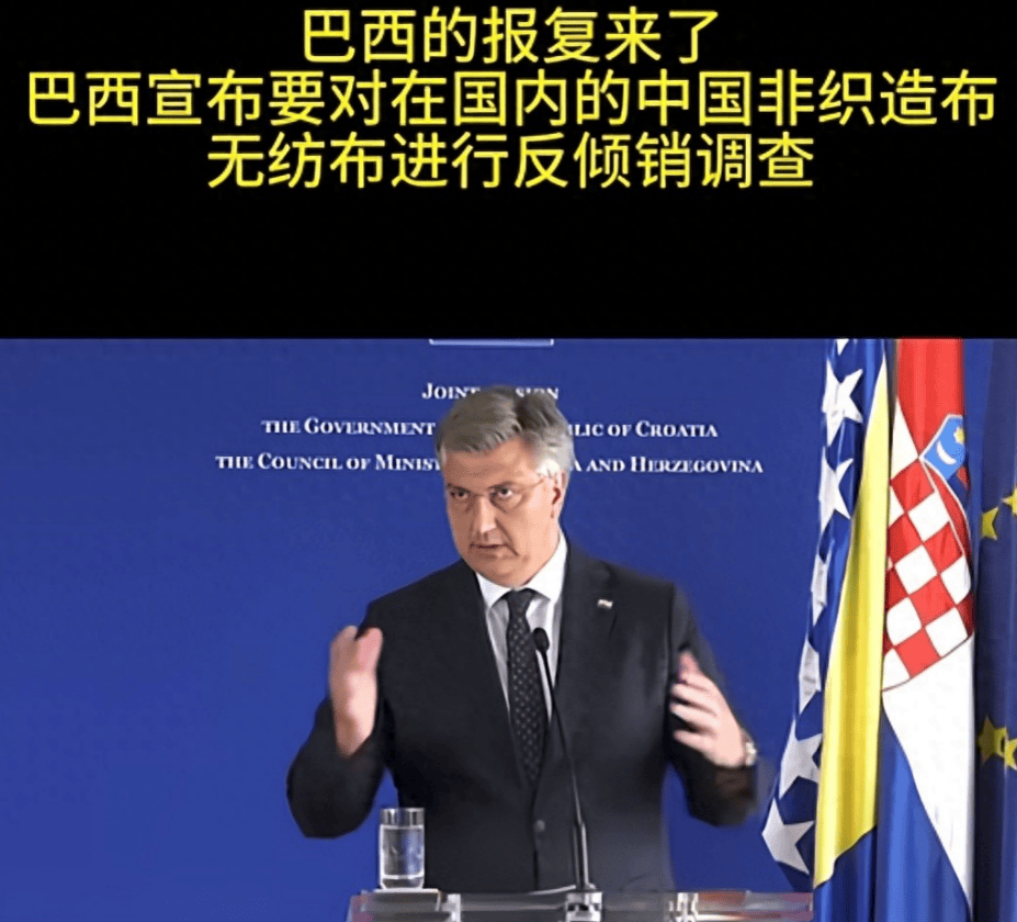 足球信用盘哪里有
_反制升级了!巴西大豆被中国停购后足球信用盘哪里有
,转身就对中企下狠手,中方亮明态度