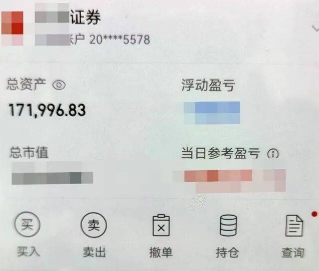 2022年世界杯盘口
_股市套现170万元后2022年世界杯盘口
，杭州男子豪购300克金条！老板当场报警……