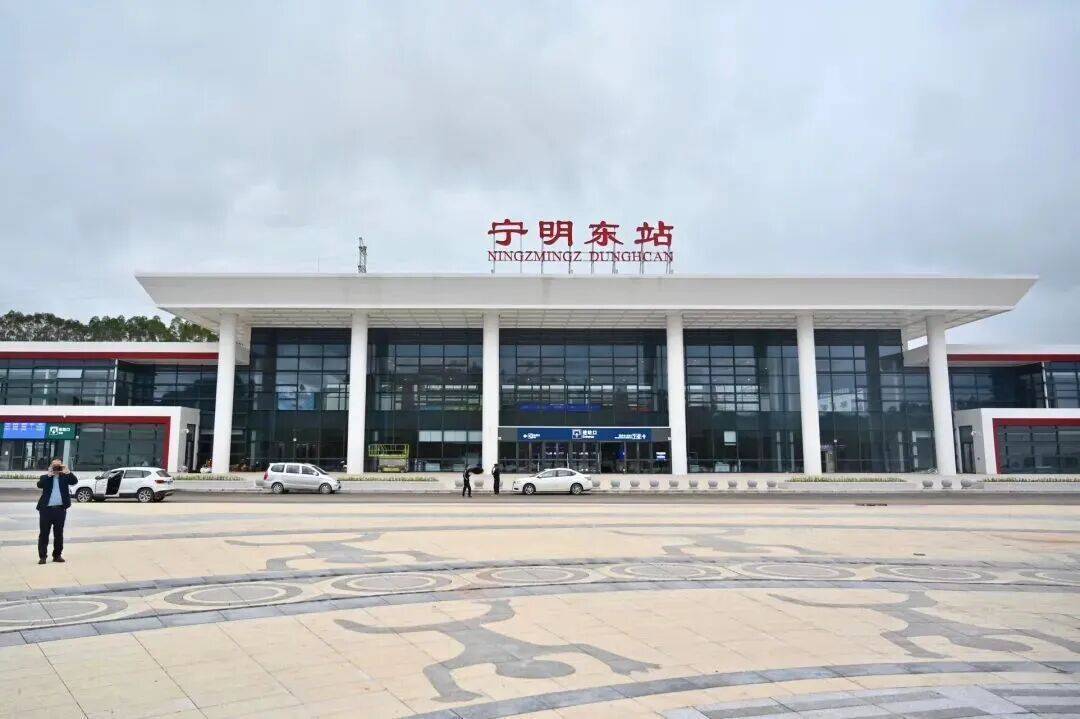 世界杯足球开奖
_开通在即世界杯足球开奖
!广西这些县城即将进入高铁时代