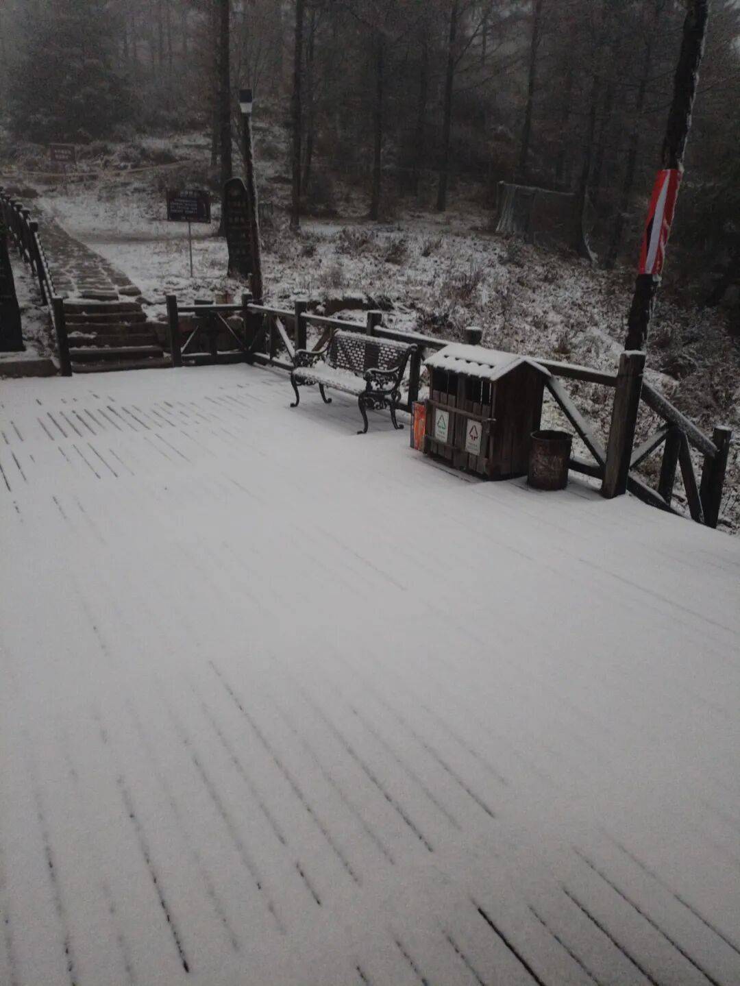 正版皇冠信用网开户
_石家庄下雪了!河北将迎中到大雪正版皇冠信用网开户
,未来三天……