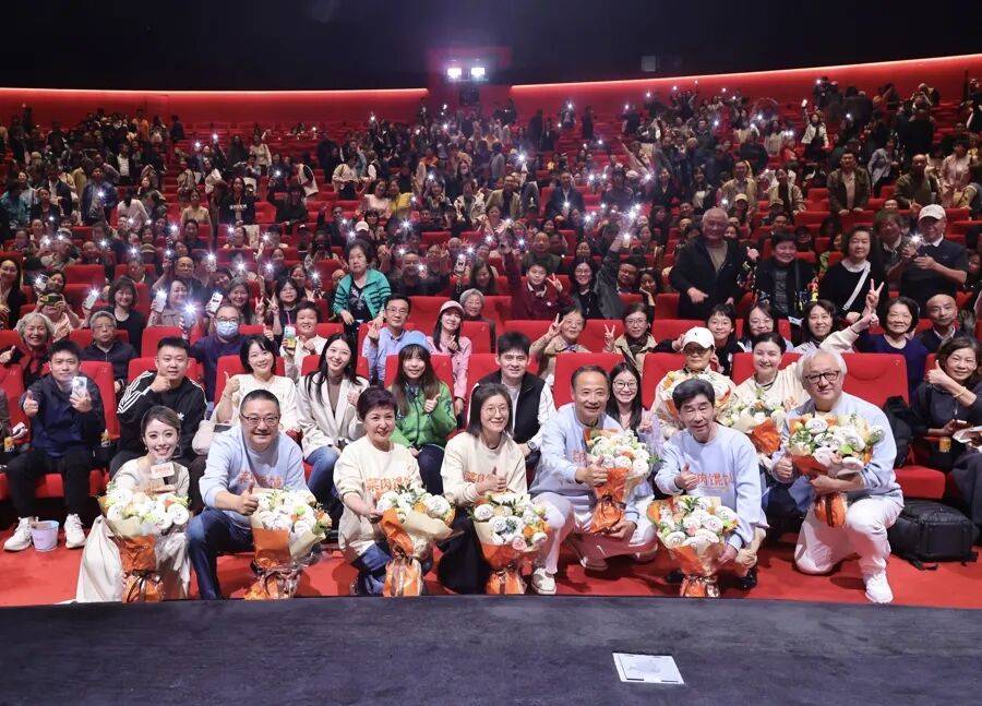 世界杯皇冠信用网会员注册
_沪上著名演员集体现身！全员哽咽全场动容世界杯皇冠信用网会员注册
，有人不惜为它抵押房产！面世在即，最新剧透