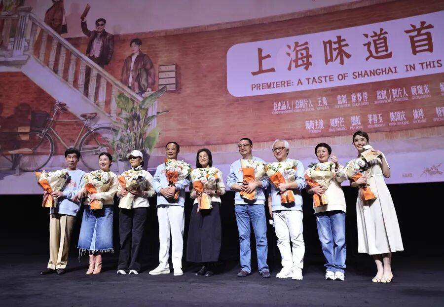 世界杯皇冠信用网会员注册
_沪上著名演员集体现身！全员哽咽全场动容世界杯皇冠信用网会员注册
，有人不惜为它抵押房产！面世在即，最新剧透