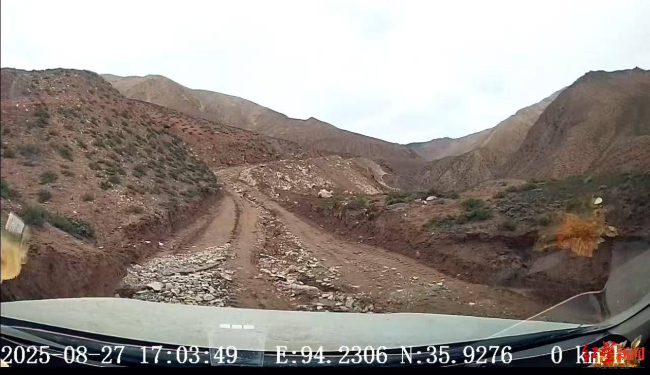 皇冠信用网去哪里弄
_男子自驾青海失联两个多月:车辆发现时行车记录仪被遮挡皇冠信用网去哪里弄
,手机信号曾两次短暂出现